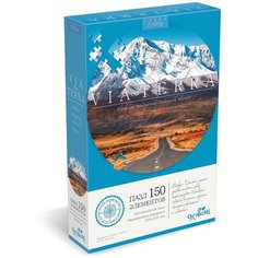 Пазл Origami Виа Терра Заснеженные вершины, 05531, 150 дет., 30х30х30 см, коричневый