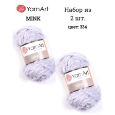 Пряжа Yarnart Mink -2 шт, светло-серый (334), 75м/50г, 100% полиамид, меховая пряжа ярнарт минк
