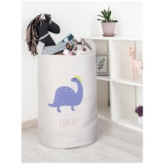 Корзина для игрушек JoyArty "Люблю тебя" 40x60 см