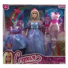 Кукла Карапуз Принцесса София, 29 см, 66001-PMW2-S-BB фиолетовый