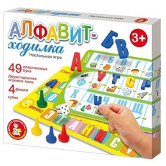 Настольная игра-ходилка «Алфавит» Десятое королевство