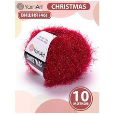 Пряжа YarnArt Christmas (ЯрнАрт Крисмас) 10 мотков цвет 46, вишня, 100% полиамид, 50 г 142 м