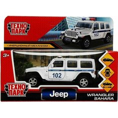 Машина металлическая Jeep Wrangler Sahara полиция, белый, инерция, Технопарк