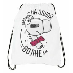 Сумка-мешок для обуви День влюбленных №10 Migom