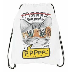 Мешок для обуви №1 Migom