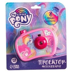 Проектор-фотоаппарат My little pony, цвет розовый, 1 шт. Hasbro