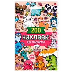 Проф-Пресс Стикерпак. 200 наклеек Для творчества разноцветный 200 шт.