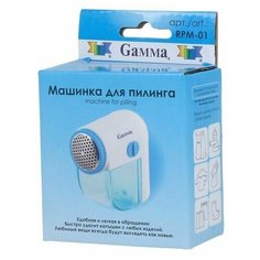 Машинка для пилинга, 7,5х7,5 см, Gamma