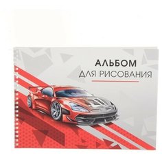 Альбом для рисования А4, 24 листа на гребне Красная машина, обложка мелованная бумага, блок 100 г/м2 Calligrata