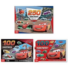 Набор альбомов 100 и 250 наклеек «Друзья», 3 шт, Тачки Disney
