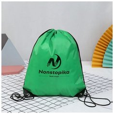 Школьный спортивный мешок сумка рюкзак для хранения сменной обуви для мальчика, девочки Nonstopika Sport, зеленый