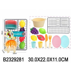 Набор "Посуда" WITHOUT 2329281 With&Out