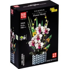 Конструктор Орхидея в горшке 1158 деталей MOULD KING 10025