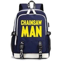 Рюкзак Человек-бензопила (Chainsaw Man) синий с USB-портом №3 Noname