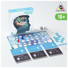 Настольная игра "Тараканы в голове. Собеседование на работу" на объяснение слов, 16+ ЛАС ИГРАС