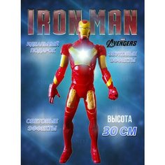 Железный человек игрушка фигурка 30 см/Супергерой Марвел Iron Man китай