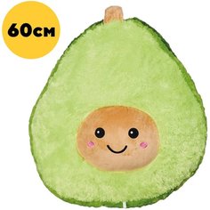 Мягкая игрушка IO Shop Авокадо, зеленый, 60 см