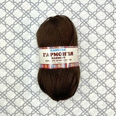 Пряжа Камтекс Гармония, 100 г, 245 м, полушерсть, шоколад, 1 шт Нет бренда