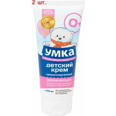 Крем детский Увлажняющий 100мл (2 шт.) Нет бренда
