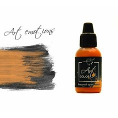Pacific88 Art Color Краска для кисти Бледный оранжевый (pale orange), 18 ml