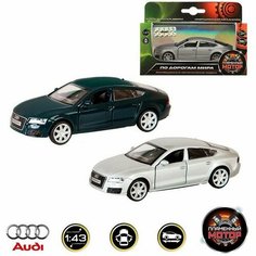 Модель 870140 Audi A7 1:43 Пламенный мотор
