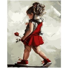 Картина по номерам Юная леди 40х50 см 000 Art Hobby Home