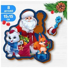 Головоломка «Дедушка Мороз и зверята» ТероПром