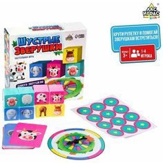 Настольная игра Шустрые зверушки Denco Store