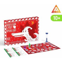 Настольная игра на объяснение слов Новогодний суперкрокодил, 100 карт Nosochki Xoxotochki
