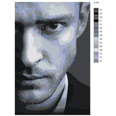 Картина по номерам X-125 "Джастин Тимберлейк" 70x110 Brushes Paints