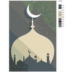 Картина по номерам U-129 "Рамадан, мечети, мусульманская община. Силуэт мечети с полумесяцем" 80x120 см Brushes Paints
