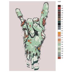 Картина по номерам X-207 "Рука Зомби" 80x120 Brushes Paints