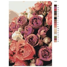 Картина по номерам Y-828 "Букет пионов" 80x120 Brushes Paints