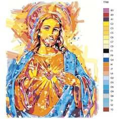 Картина по номерам T788 "Арт Иисус" 80x100 Brushes Paints