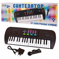 Детский синтезатор JUNFA D-00062 черный 37 клавиш, с микрофоном, эл/мех 53x6x19,2