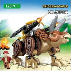 Конструктор SEMBO Dinosaur World / Нашествие динозавров Трицератопс / 123 дет.