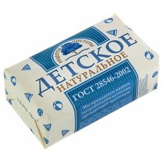 Туалетное твёрдое мыло "Детское", 180 г Нмжк