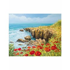 Картина по номерам Крымский берег 40х50 см Hobby Home