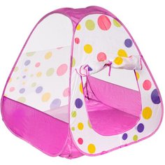 Палатка детская Пирамидка Игрокат Иглу бело-розовая, вигвам детский