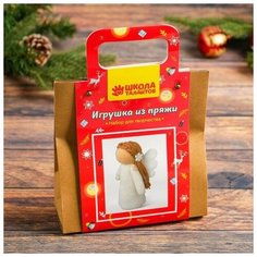 Набор для создания игрушки из пряжи Ангелок Нет бренда