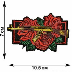 Нашивка, шеврон, патч (patch) АК-47 и розы, размер 10,5*7 см Rocknrolla