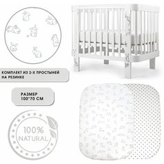 Простыня на резинке 70х100 см Зайки 100% Хлопок, комплект 2 шт Baby Good