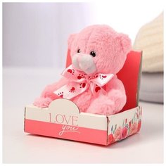 Мягкая игрушка Love you, мишка, 12 см