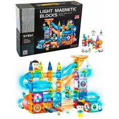 Светящийся магнитный конструктор Light Magnetic Blocks №2305 142 деталей Di Ge