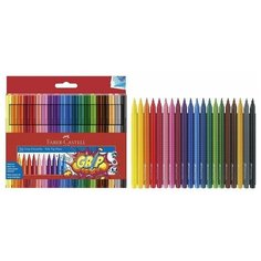 Фломастеры 20 цветов Faber-Castell Grip 1553 трехгранный корпус с массажными шашечками, ударопрочный наконечник Нет бренда