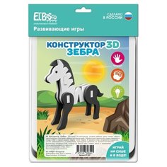 Конструктор «Зебра» Elbasco