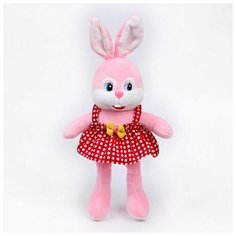 Мягкая игрушка Заюша в сарафане Нет бренда