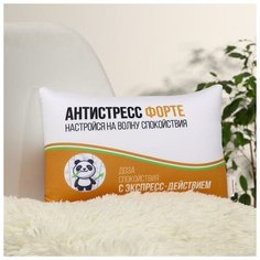 Подушка-антистресс «Антистресс форте» mni mnu