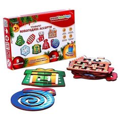 WoodLand Toys Трафарет «Новогоднее ассорти»