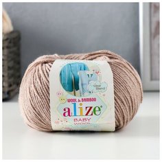 Пряжа "Baby Wool" 40% шерсть, 40% акрил, 20% бамбук 175м/50гр (167) Alize